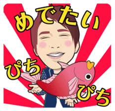 Da-iCE official stamp sticker #1480168