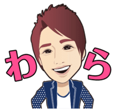 Da-iCE official stamp sticker #1480170