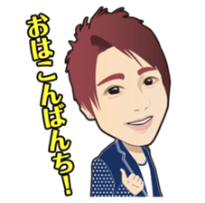 Da-iCE official stamp sticker #1480171