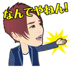 Da-iCE official stamp sticker #1480173