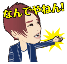 Da-iCE official stamp sticker #1480173