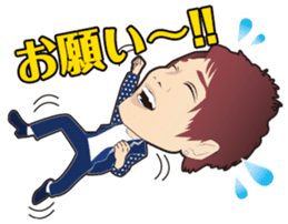 Da-iCE official stamp sticker #1480174