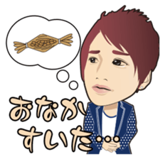 Da-iCE official stamp sticker #1480175