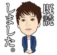 Da-iCE official stamp sticker #1480176