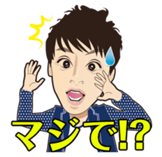 Da-iCE official stamp sticker #1480181