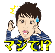 Da-iCE official stamp sticker #1480181