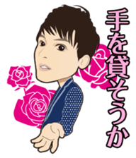 Da-iCE official stamp sticker #1480183