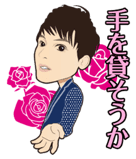 Da-iCE official stamp sticker #1480183