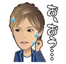 Da-iCE official stamp sticker #1480184