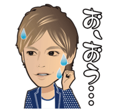 Da-iCE official stamp sticker #1480184