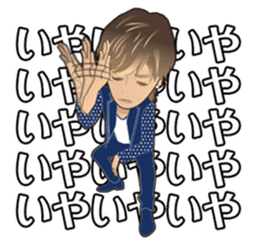 Da-iCE official stamp sticker #1480188