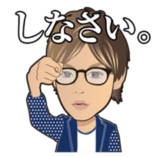 Da-iCE official stamp sticker #1480189