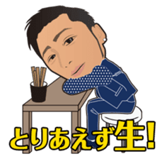 Da-iCE official stamp sticker #1480192