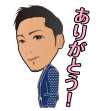 Da-iCE official stamp sticker #1480196