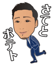 Da-iCE official stamp sticker #1480199