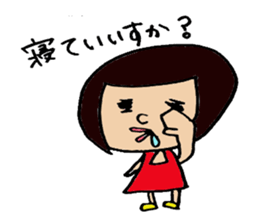 Okappa's volume on negatives sticker. sticker #1480441