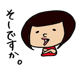 Okappa's volume on negatives sticker. sticker #1480447