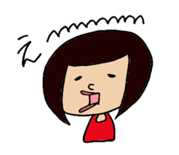 Okappa's volume on negatives sticker. sticker #1480448