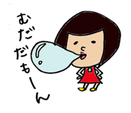 Okappa's volume on negatives sticker. sticker #1480449