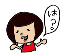 Okappa's volume on negatives sticker. sticker #1480450