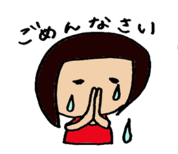 Okappa's volume on negatives sticker. sticker #1480451