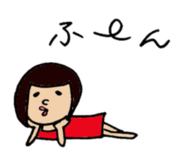 Okappa's volume on negatives sticker. sticker #1480453