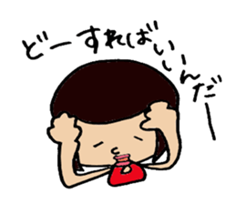 Okappa's volume on negatives sticker. sticker #1480455