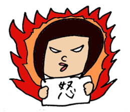 Okappa's volume on negatives sticker. sticker #1480457