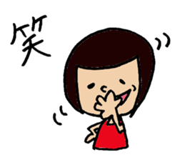 Okappa's volume on negatives sticker. sticker #1480461