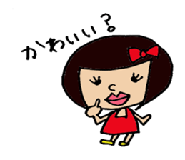 Okappa's volume on negatives sticker. sticker #1480462