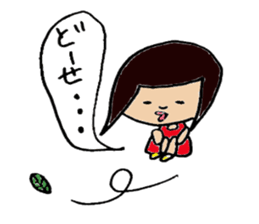 Okappa's volume on negatives sticker. sticker #1480463