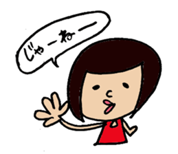 Okappa's volume on negatives sticker. sticker #1480464