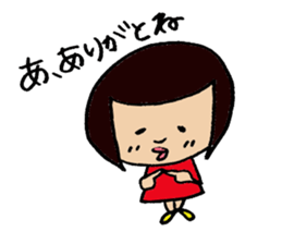 Okappa's volume on negatives sticker. sticker #1480468