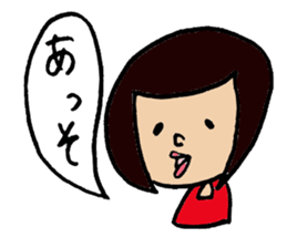 Okappa's volume on negatives sticker. sticker #1480471