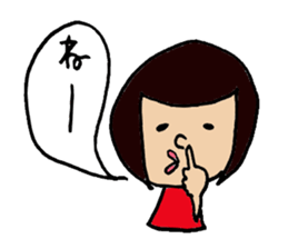 Okappa's volume on negatives sticker. sticker #1480472