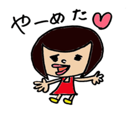 Okappa's volume on negatives sticker. sticker #1480473