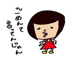 Okappa's volume on negatives sticker. sticker #1480474