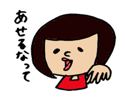 Okappa's volume on negatives sticker. sticker #1480475