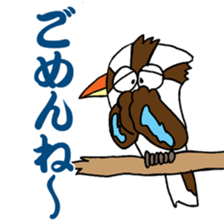 Happy bird Kookaburra 2 sticker #1480641