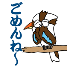 Happy bird Kookaburra 2 sticker #1480641