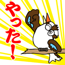 Happy bird Kookaburra 2 sticker #1480644