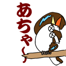 Happy bird Kookaburra 2 sticker #1480654