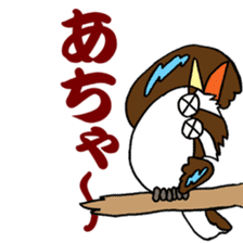 Happy bird Kookaburra 2 sticker #1480654