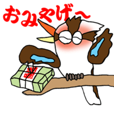 Happy bird Kookaburra 2 sticker #1480656