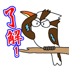 Happy bird Kookaburra 2 sticker #1480659