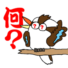 Happy bird Kookaburra 2 sticker #1480662