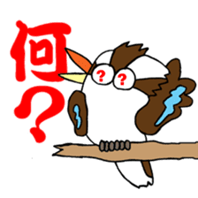 Happy bird Kookaburra 2 sticker #1480662