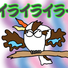 Happy bird Kookaburra 2 sticker #1480663