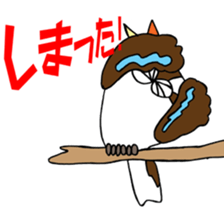 Happy bird Kookaburra 2 sticker #1480667