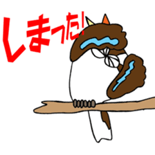 Happy bird Kookaburra 2 sticker #1480667